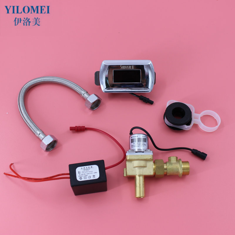 YILOMEI Yiluomei toilet sensor flusher concealed type suitable for SHUYAJIE Shu Yajie JBL