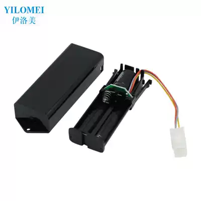 YILOMEI Ilome Sensor Battery Box 2 Section 5 Alkaline 3V Mobile Power 10000UF6 3V Accessories
