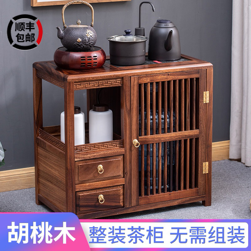 Walnut tea cabinet solid wood kettle integrated tea table household cabinet tea set side Chinese tea cabinet shelf