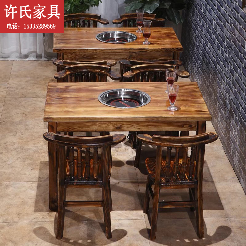 Commercial rectangular wood hot boiler table electromagnetic oven in one restaurant with a string barbecue shop chair combination