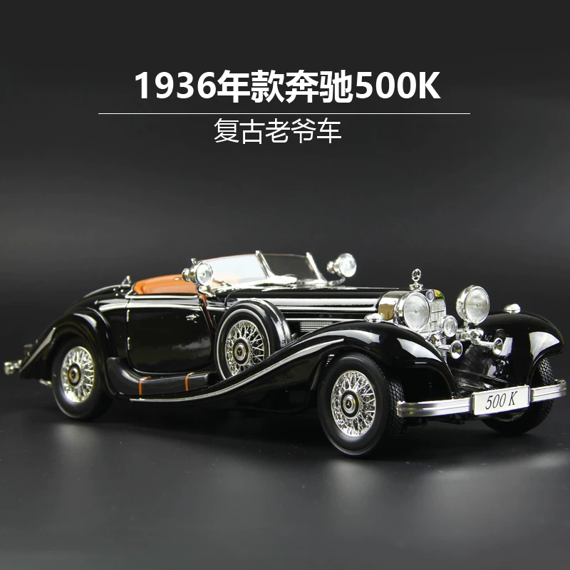 Оригинал 1:18 a LS AMG? 00K Власть Юрисдикция   