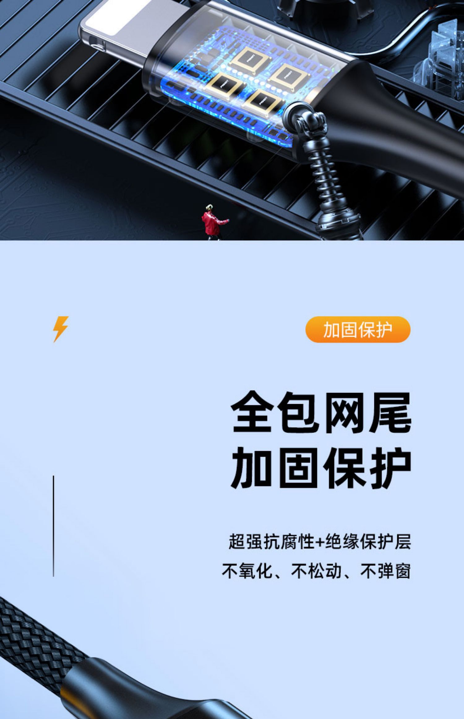 品胜适用iPhone13数据线11苹果12充电线器6手机XS快充X加长XR单头8p短iPad平板6s闪充ios冲2米Max正品7plus