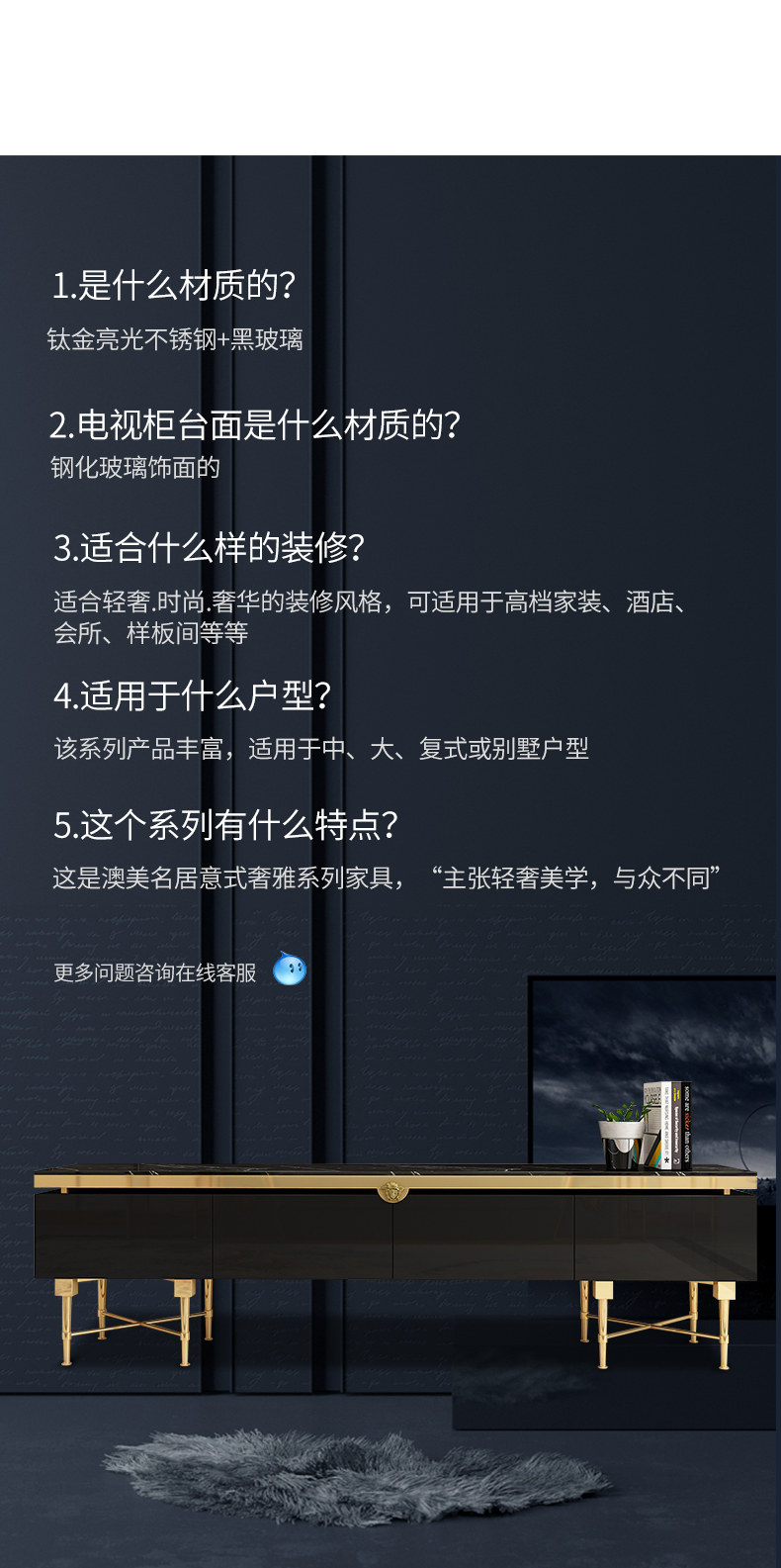 B15 TV Cabinet 1_08.jpg