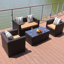 Dream House rattan sofa coffee table combination card seat garden courtyard Leisure outdoor sofa balcony rattan chair sofa