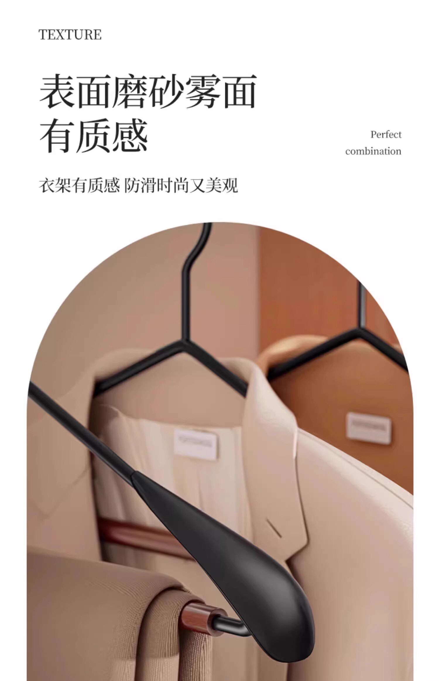 Деревянные вешалки 实木铁艺衣架家用衣柜衣帽间轻奢高端民宿酒店木质宽肩挂衣服撑子