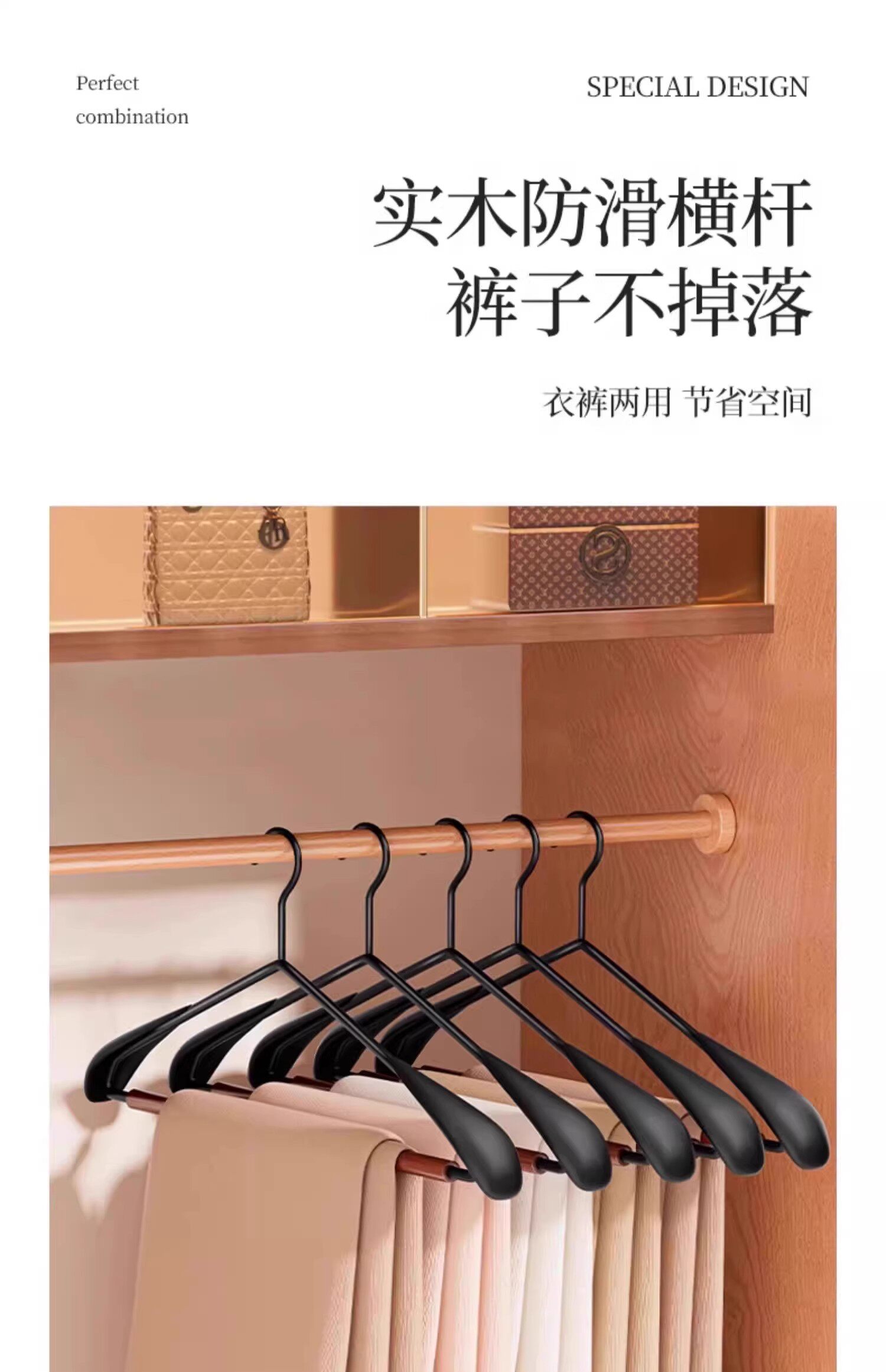 Деревянные вешалки 实木铁艺衣架家用衣柜衣帽间轻奢高端民宿酒店木质宽肩挂衣服撑子