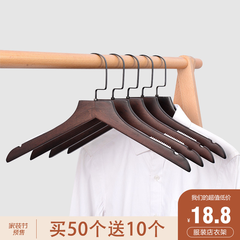 High-grade retro color round head hanger clothing store gold adhesive hook hanger solid wood clothes hanging wooden hanger custom logo