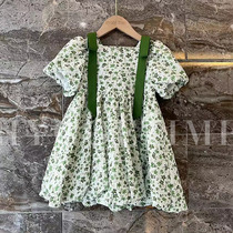 Girls dress for dress spring new 2022 Lilian dress with baby Broken Flowers Skirt