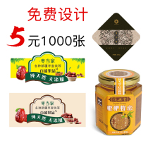 Transparent QR code waterproof pvc self-adhesive advertising logo label custom sealing sticker custom printing