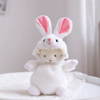 Изменить белый кролик