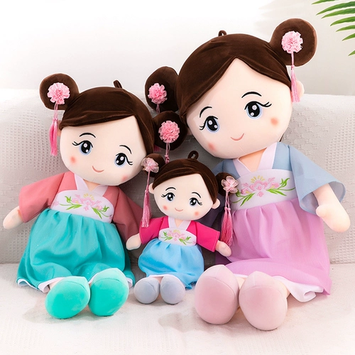 Милое ханьфу, китайская кукла, плюшевая хлопковая игрушка, подушка, китайский стиль, подарок на день рождения
