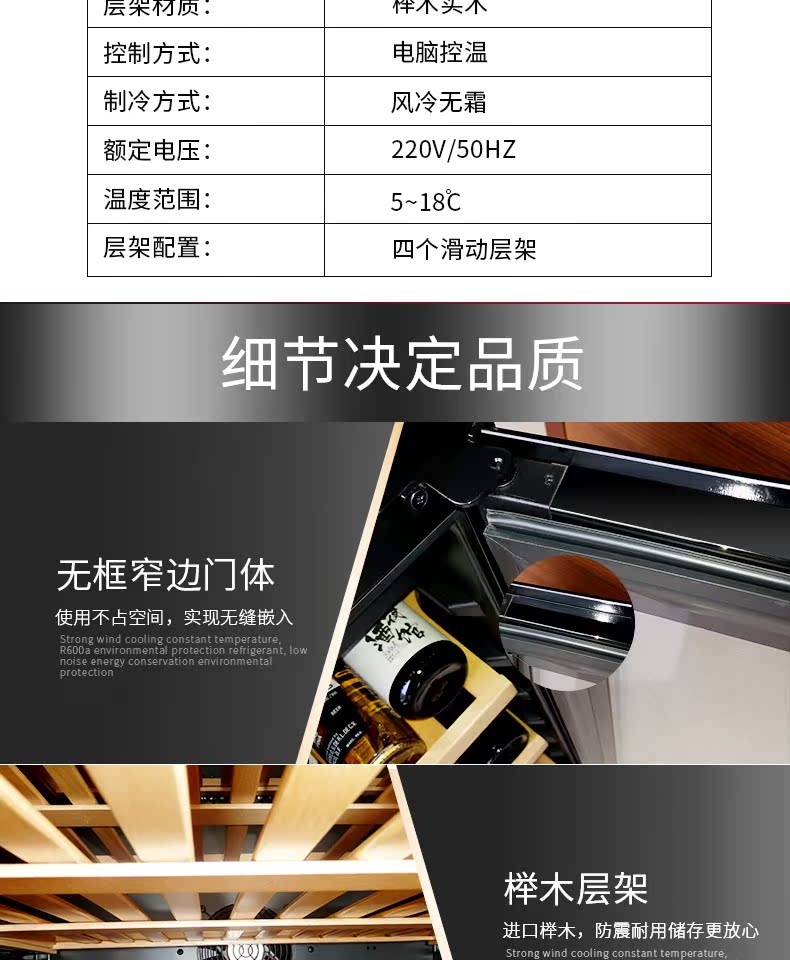 tủ rượu hiện đại Gironde / Grunde GEM40SGBK Trang chủ Rượu ngâm lạnh tủ lạnh rượu vang tủ rượu - Tủ rượu vang tủ rượu vang mini