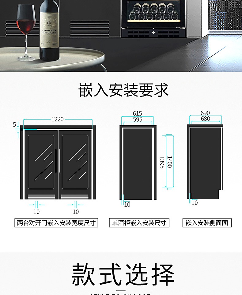 tủ rượu cầu thang Gironde / Grunde G110SS chuyên nghiệp làm mát không khí nhúng rượu làm mát tủ lạnh rượu vang tủ rượu - Tủ rượu vang tủ rượu kính cường lực