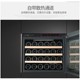 Gironde/Grund wine cabinet thermostatic wine cabinet embedded ice bar refrigerated beverage cabinet embedded small household