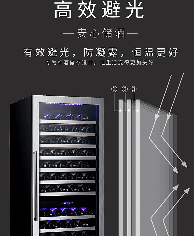 tủ rượu cầu thang Gironde / Grunde G110SS chuyên nghiệp làm mát không khí nhúng rượu làm mát tủ lạnh rượu vang tủ rượu - Tủ rượu vang tủ rượu kính cường lực