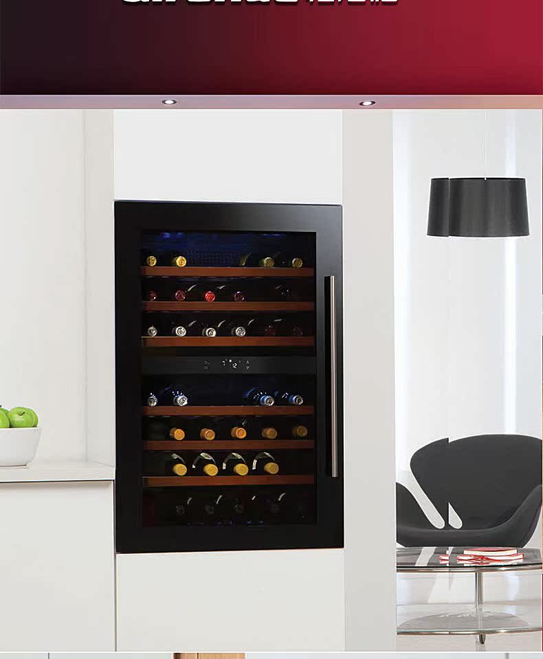 tu dung ruou Gironde / Grunde BI48S Trang chủ Rượu ngâm mát tủ lạnh rượu vang tủ rượu - Tủ rượu vang tủ rượu gỗ hương