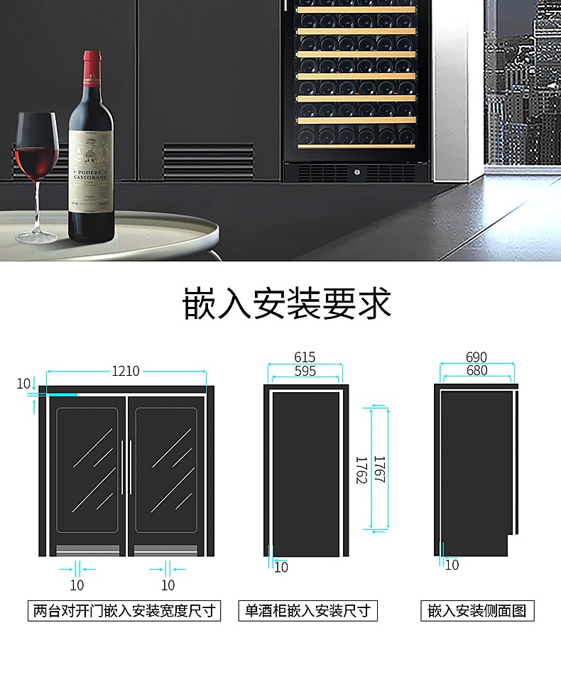 tủ rượu nhỏ Gironde / Grunde G166BK Đồng bộ vùng nhiệt độ kép rượu làm mát nhiệt tủ rượu vang tủ rượu 154 - Tủ rượu vang tủ rượu bằng nhôm kính đẹp