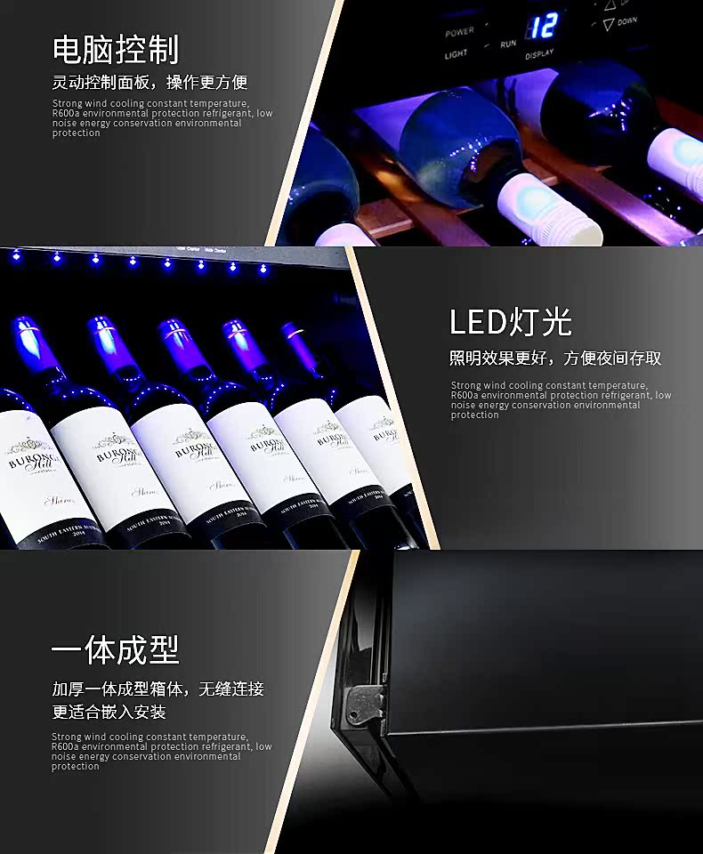 tủ rượu cầu thang Gironde / Grunde GEM40SG về nhà dưới máy làm lạnh rượu vang - Tủ rượu vang giá để rượu độc đáo