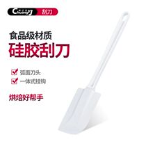 High temperature resistant integrated silicone spatula baking cream scraper spatula moon cake snowflake crisp tool set silicone shovel