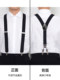 Suspender Clip Men's Suspender Style Adult Suit Pants Suspenders Elastic Elastic Anti-slip Anti-fall Trend for the Elderly