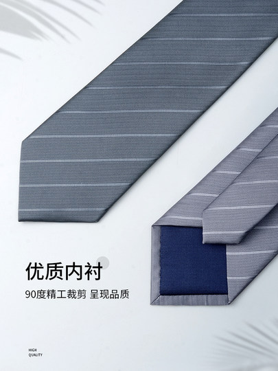 Gray Striped Tie for Men, Formal Suit, Zipper Style, No Need to Tie, Easy to Wear, Lazy Business Men's Hand-Tied Tie