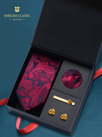 Burgundy Tie for Men, Wedding Groom Pocket Square, Tie Clip, Cufflinks, Zipper Style, Knot-Free, Formal Wear, High-End Feel