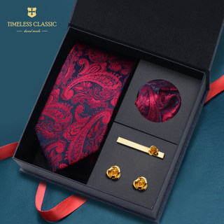 Burgundy Tie for Men, Wedding Groom Pocket Square, Tie Clip, Cufflinks, Zipper Style, Knot-Free, Formal Wear, High-End Feel