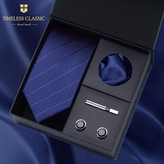 Blue Tie Men's Formal Business Suit Pocket Square Set Gift Box High-End Wedding Groom Zipper Style
