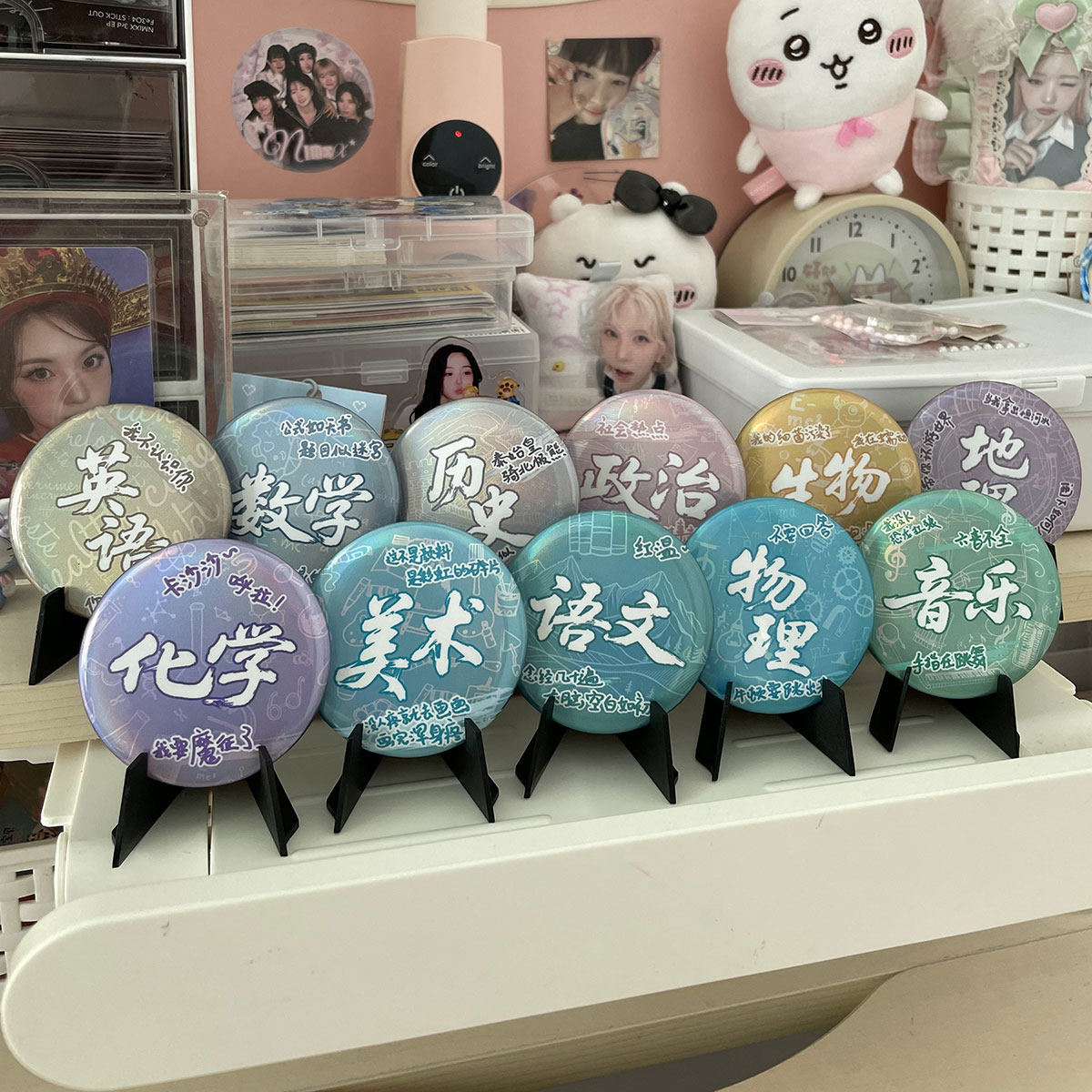 新款时尚学科吧唧徽章周边谷子高颜值背包挂件胸章学生礼物