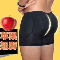 Mens waist-to-hip shapewear pants Fenghip fontats Hip Fake Ass Flat Angle Pants Rear Teething Design Sexy Four-corner Shorts