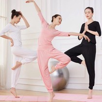 New Yoga Suit Suit Women Sexy Fashion Summer Professional Aerial Yoga Beginner Modale Yoga Suit