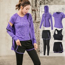 Yoga Suit Womens Spring Summer New Fitness Room Running Sportswear Beginners Casual Clothing Nets Red Fitness Clothing