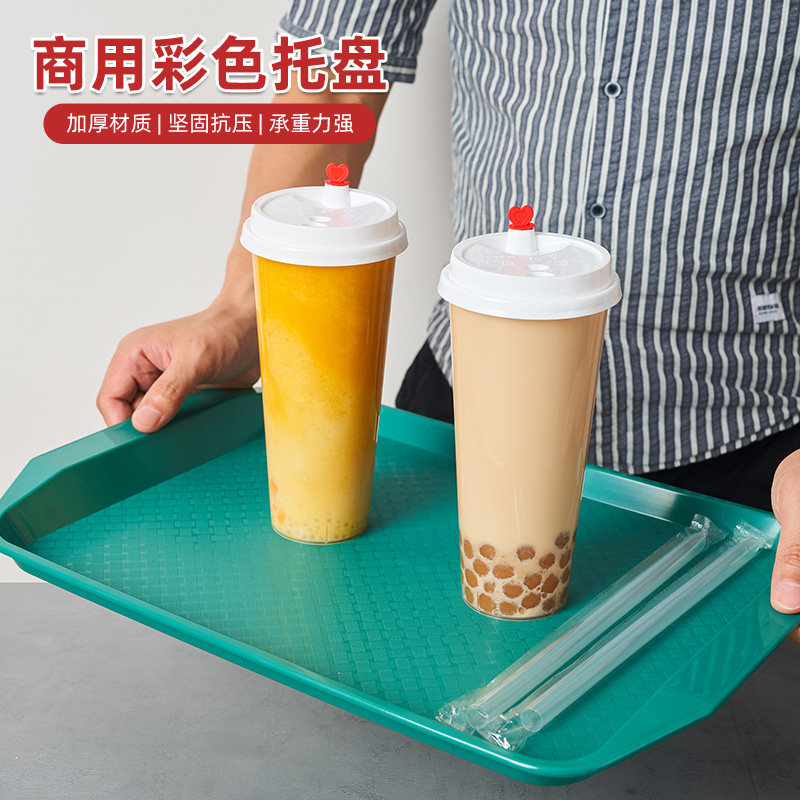 Plastic tray rectangular fast food tray canteen KFC fast food restaurant commercial dining room special plate non-slip tray