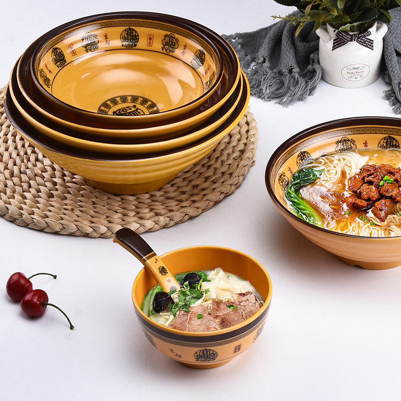 Top Gometamine Resin Bowl Imitation Porcelain Cutlery Noodle Bowl Plastic Soup Noodle Bowl Lanoodle Bowl Hot Pot Seasoning bowl Commercial 10