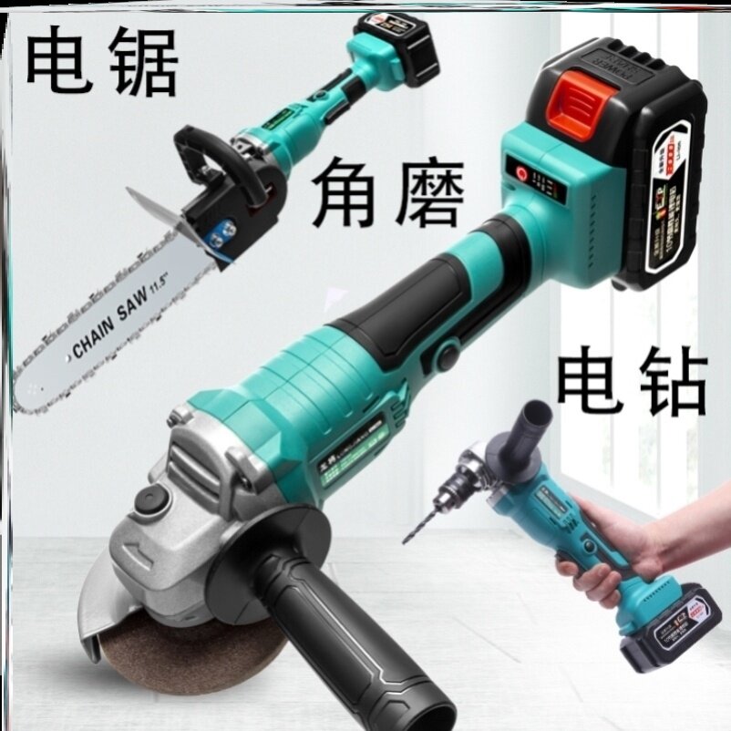 Angle Mill Retrofit Electric Chainsaw Handheld Home Data Germany High Power Electric Saw Rechargeable Outdoor Lithium Battery