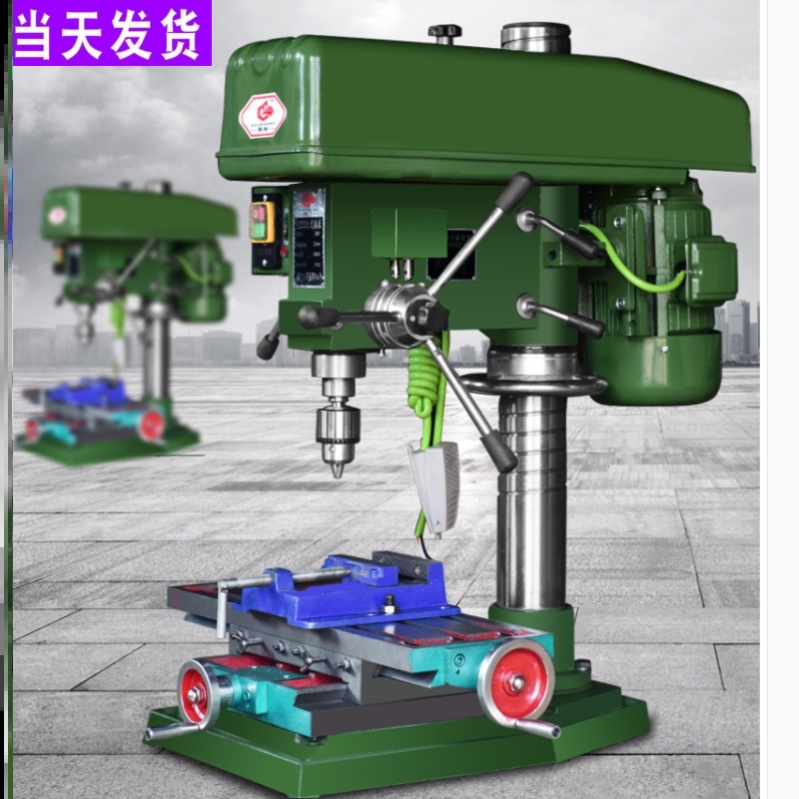 Bench drilling machine 380w three-phase industrial grade high-precision bench turning heavy high power small home 220V drilling machine single-phase