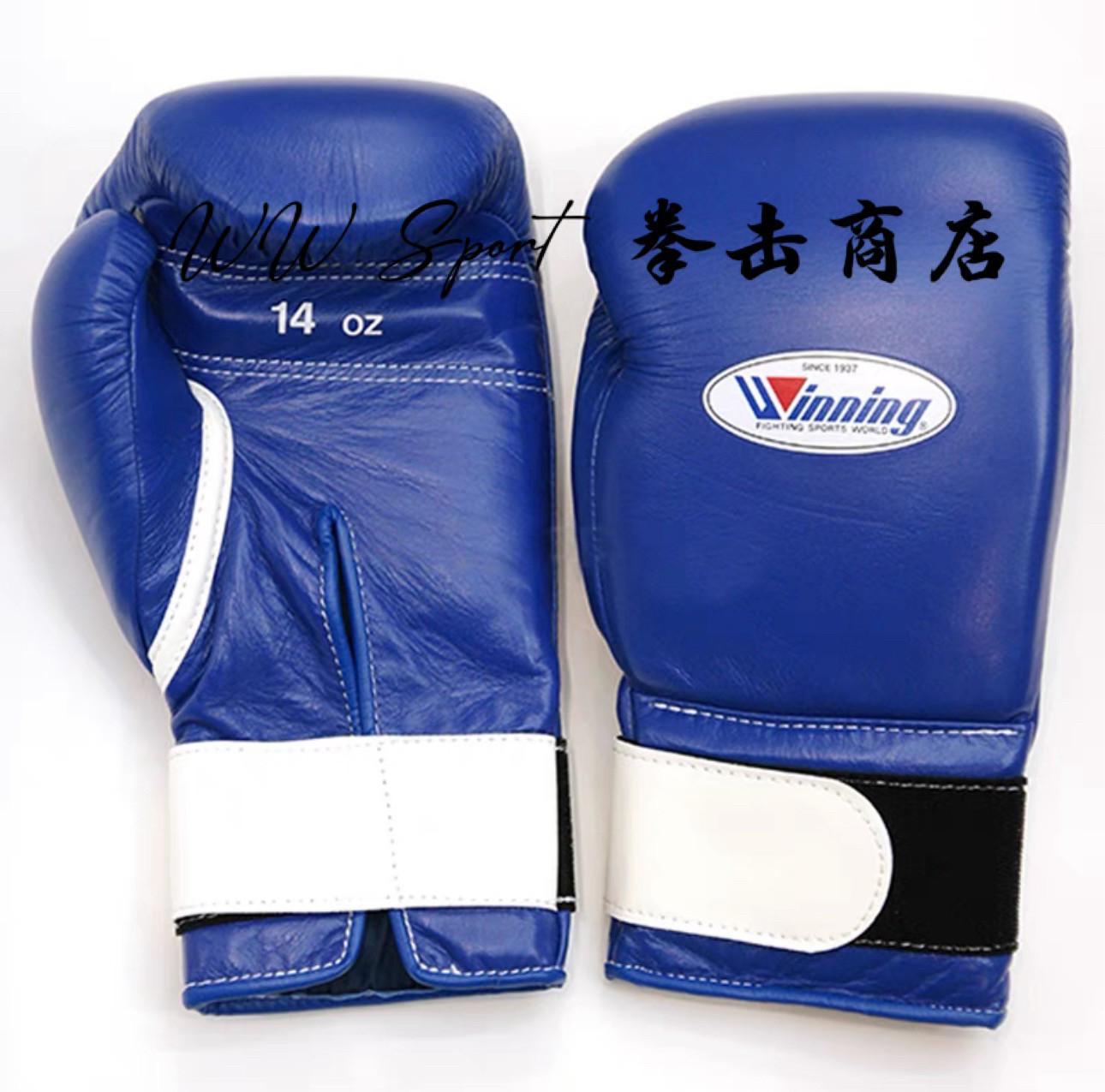 Japanese imported winning professional boxing gloves: jabf