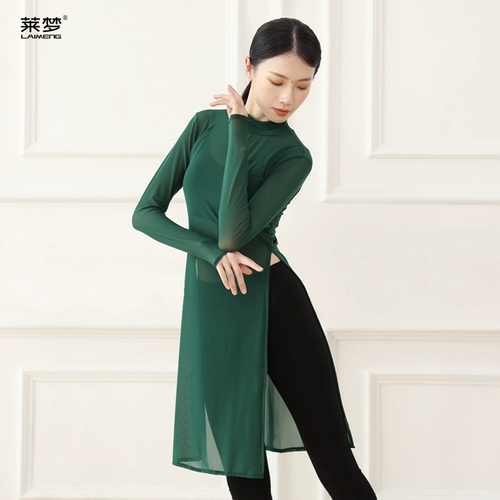 Классическое ципао, спортивная одежда, китайский стиль