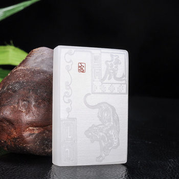 Natural afghan jade white jade twelve zodiac signs square pendant ba yu pendant pendant patron saint jade zodiac pendant