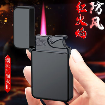 Internet-Famous High-End Windproof Luminous Creative Metal Thin Direct-Injection Inflatable Windproof Red Flame Lighter as a Gift for Boyfriend