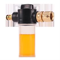 Water outlet tap water household car wash foamer cleaning filter pressure watering can pneumatic water gun special bubble special