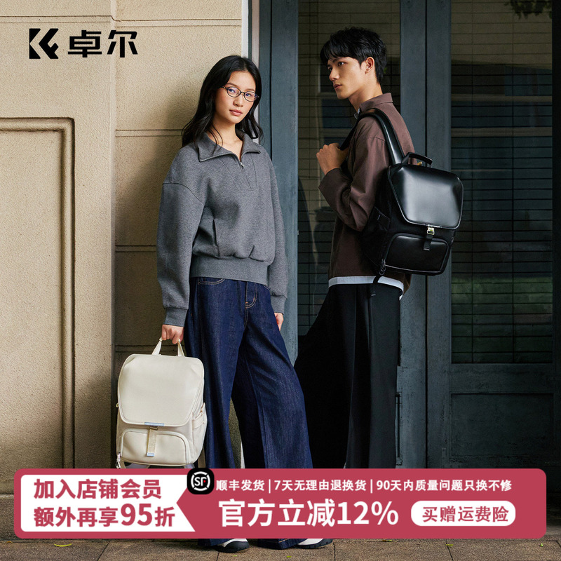 Kfconcept Square Backpack Camera Bag for Women, Lens Camera Storage Bag, Waterproof and Shockproof Commuting Backpack, Professional Laptop Bag, Canon R50, Fujifilm, Sony Photography Bag for Men Kfconcept Square Backpack Camera Bag for Women, Lens Camera Storage Bag, Waterproof and Shockproof Commuting Backpack, Professional Laptop Bag, Canon R50, Fujifilm, Sony Photography Bag for Men