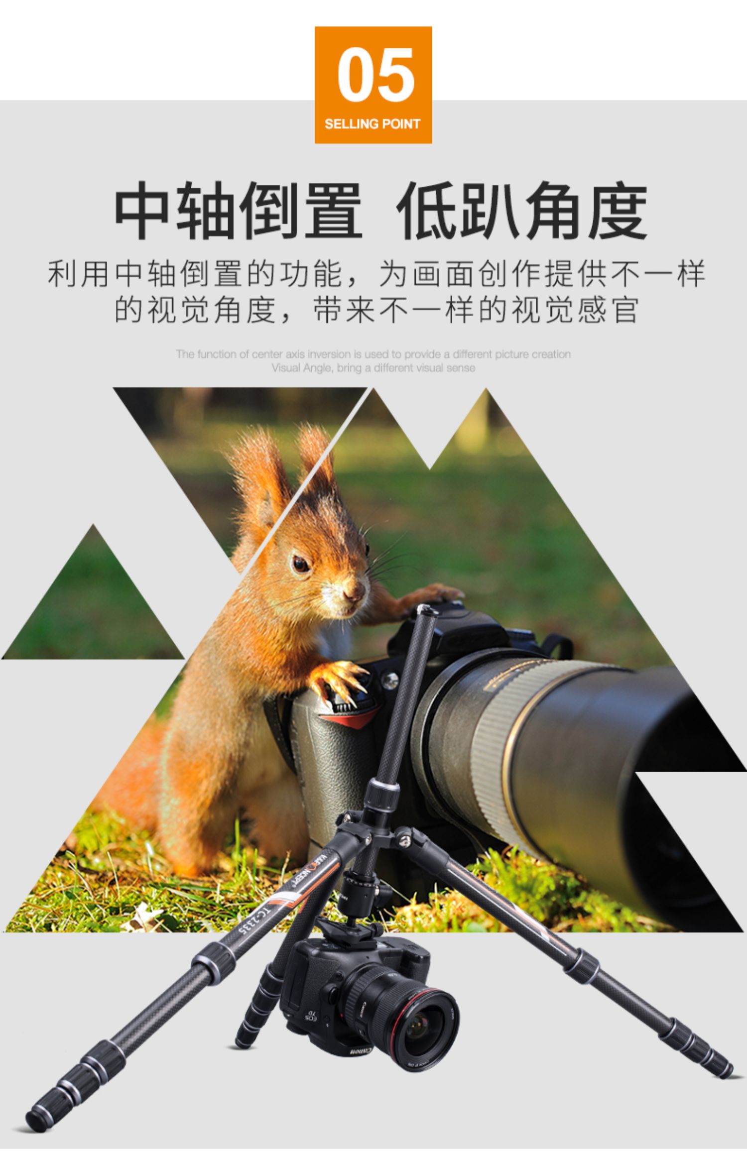 K & F KHÁI NIỆM Zhuo Chong bằng sợi carbon chân máy ảnh Canon chụp ảnh du lịch ngoài trời - Phụ kiện máy ảnh DSLR / đơn chân máy điện thoại