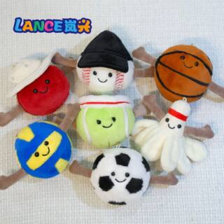4 inch ball in stock 10cm doll plush original football basketball badminton volleyball tennis shake ball