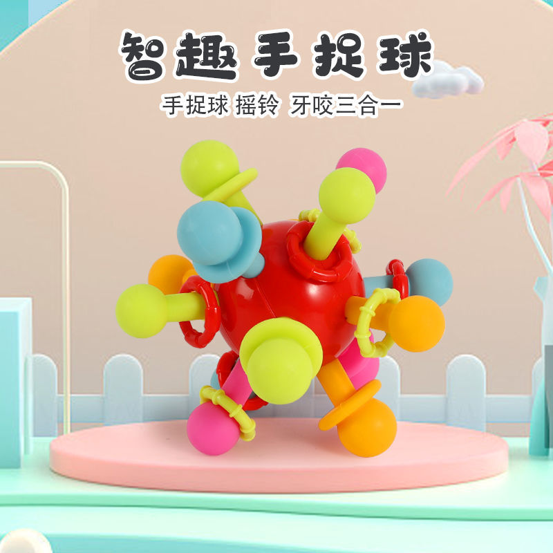Newborn baby shaking music smart fun hand catch ball rattle tooth bite three-in-one high elastic soft bite not rotten heat resistant 100 degrees