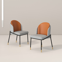 Nordic Dining Chair Modern Light Lavish Dining Room Chair Minima Home Double Leaning Back Chair Casual Desk Chair Mesh Red Dining Table And Chairs