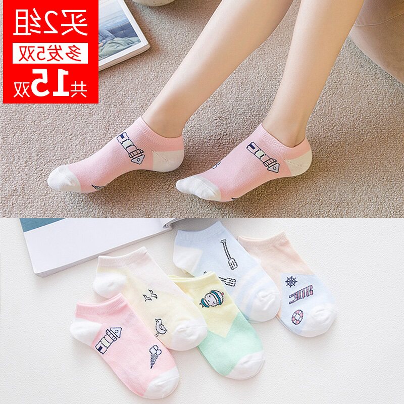 Double short socks Invisible Mouth % Stealth Sox 100 Women's cotton Deodorant Thin stockings Cute Sweat 5 Sweat 5