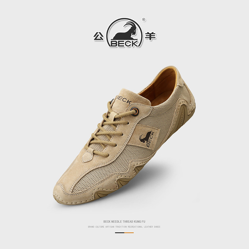 Ram men's shoes 2022 new autumn breathable mesh men's casual leather shoes leather all-match shoes men's trendy shoes