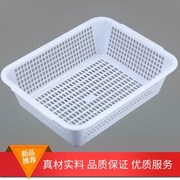 hộp nhựa trong suốt có nắp Khung phân loại hoàn thiện cửa hàng bách hóa rò rỉ giỏ nhựa xanh công nghiệp lớn hộp rỗng giỏ bán rau nho đa chức năng - Trang chủ hộp đựng mỹ phẩm có gương