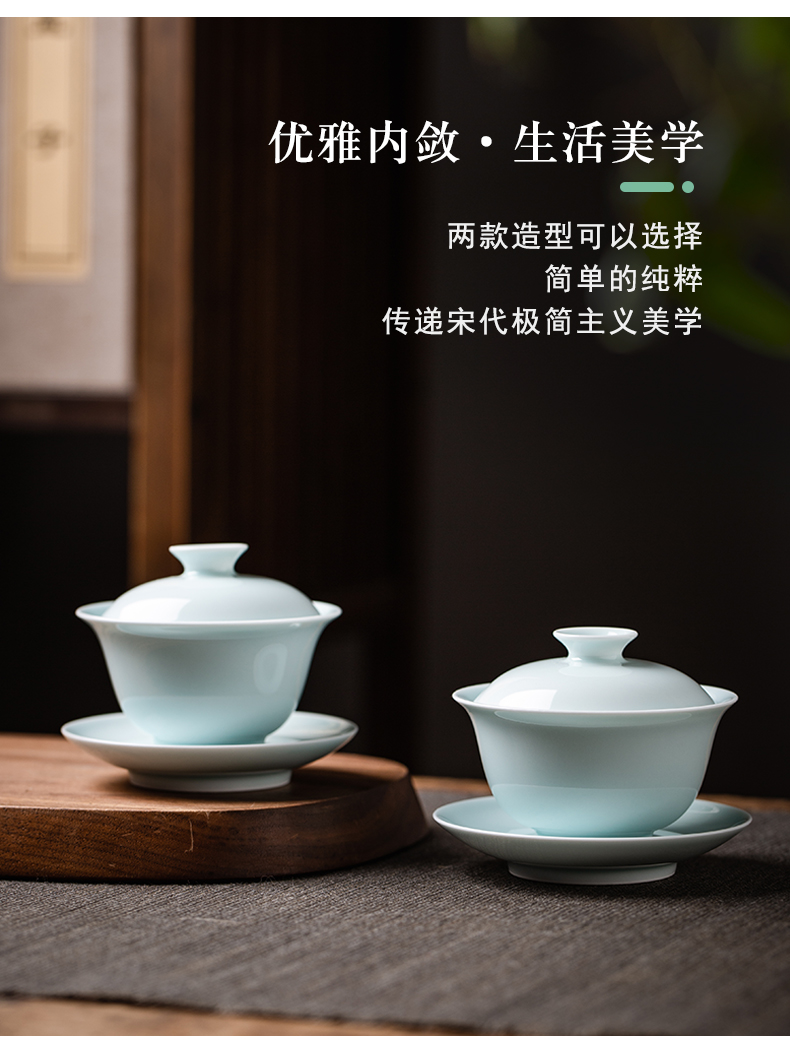 Small tureen 100 ml pure manual single jingdezhen kung fu tea bowl high - end ceramic thin foetus green tea